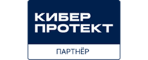 Киберпротект