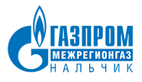 Проекты для ООО "Газпром межрегион Нальчик"