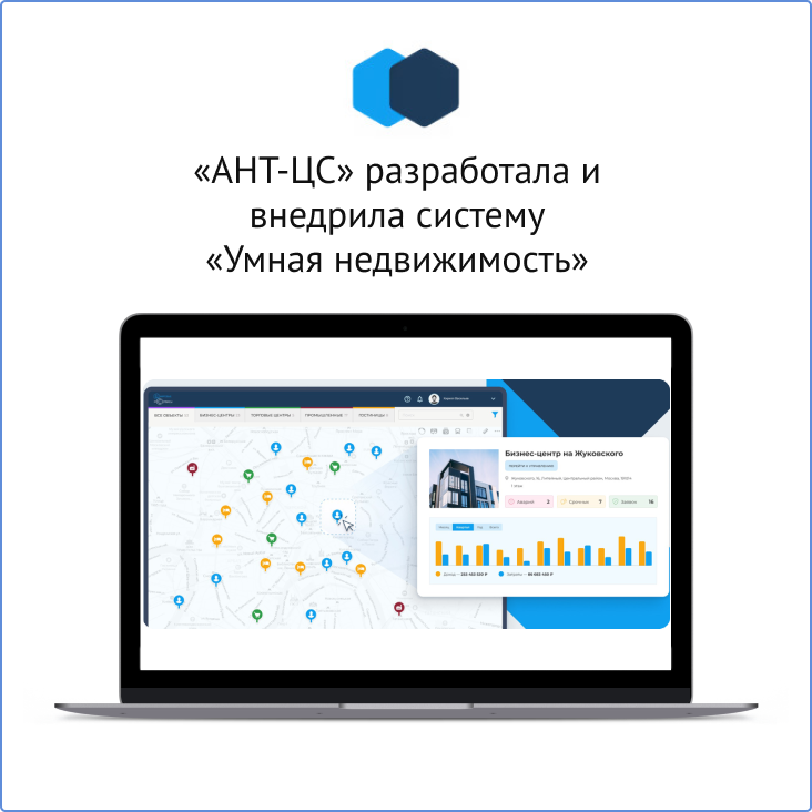 В журнале «Газовая промышленность» (Спецвыпуск №2 (786) 2019) опубликованы статьи