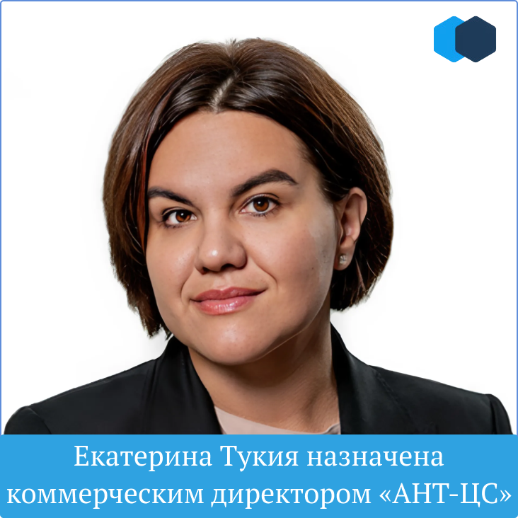 В журнале «Газовая промышленность» (Спецвыпуск №2 (786) 2019) опубликованы статьи